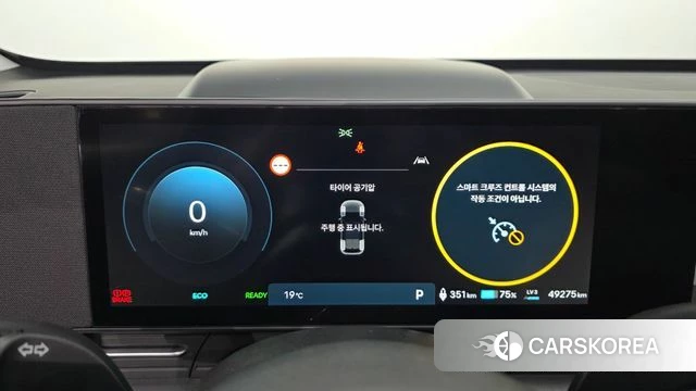 Hyundai Kona Electric (SX2) id 4980360 из Кореи 33