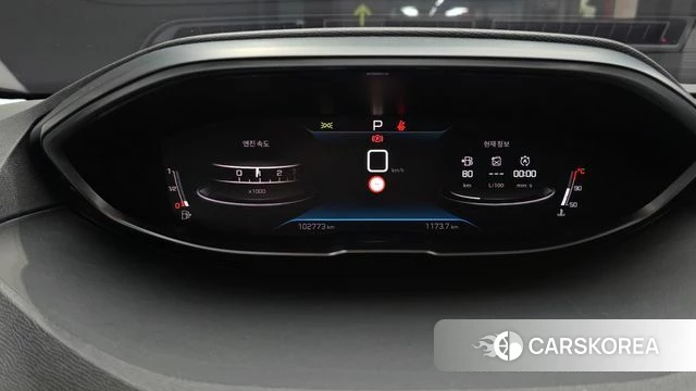 Peugeot 3008 second generation id 4935642 из Кореи 28