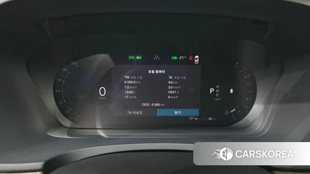 Volvo S90 id 5001727 из Кореи 29