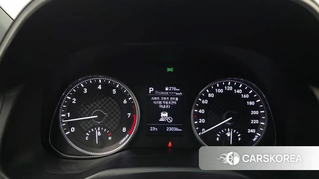 Hyundai The New Avante AD id 4977652 из Кореи 29