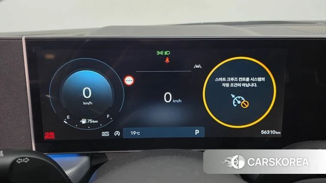 Hyundai Sonata D Edge (DN8) id 4964764 из Кореи 33