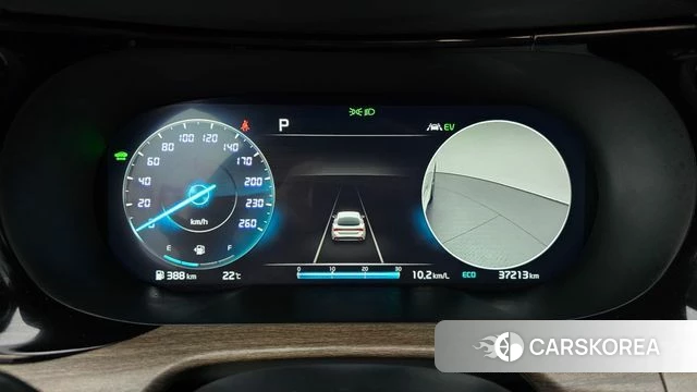 Kia K5 Hybrid 3rd Generation id 5027185 из Кореи 28