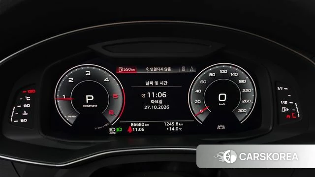Audi A6 (C8) id 5041275 из Кореи 36