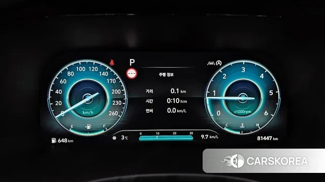 Hyundai The New Palisade id 3555726 из Кореи 18