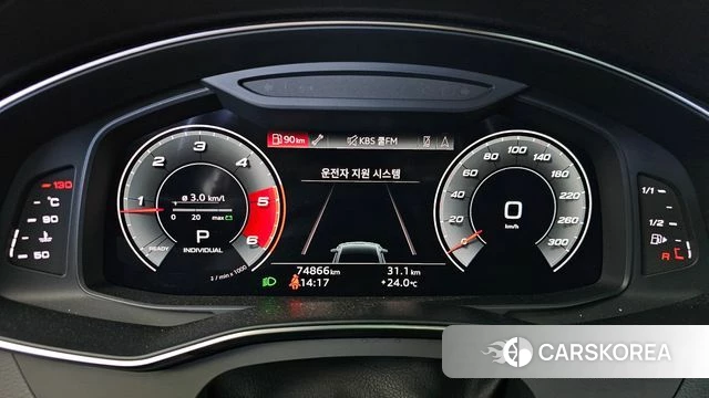 Audi A7 (4K) id 5027895 из Кореи 31