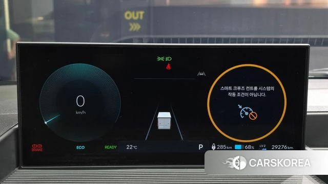 Hyundai ST1 id 4995817 из Кореи 32