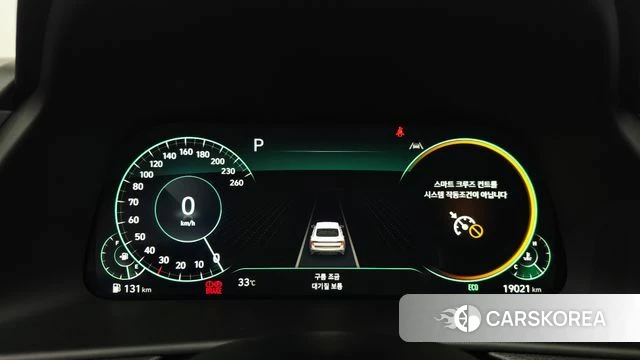 Hyundai Sonata (DN8) id 4675916 из Кореи 29