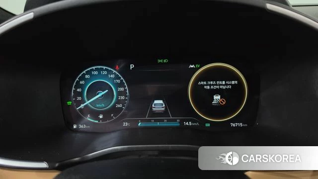 Hyundai The New Santa Fe id 5027293 из Кореи 39