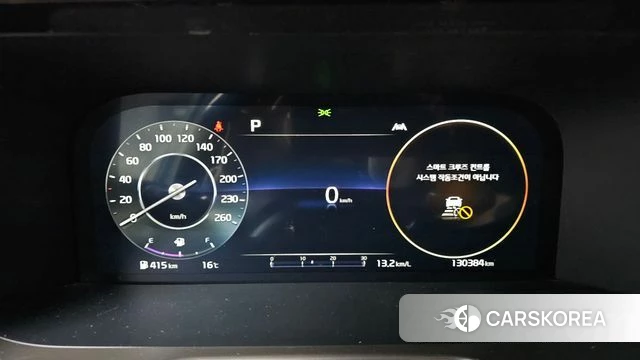 Kia Sorento 4th Generation id 5039961 из Кореи 29