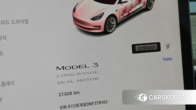 Tesla Model 3 id 4779099 из Кореи 31