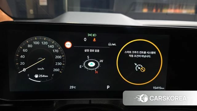 Kia The New Carnival 4th Generation id 4602655 из Кореи 34
