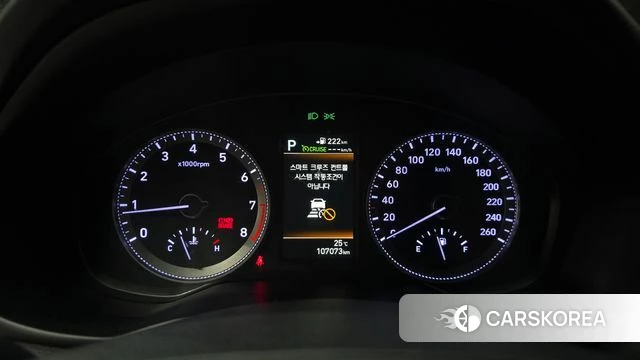 Hyundai Grandeur IG id 4993514 из Кореи 35