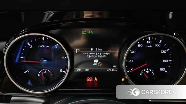 Kia Carnival 4th generation id 4864497 из Кореи 32