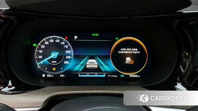 Kia K5 Hybrid 3rd Generation id 5002110 из Кореи 30