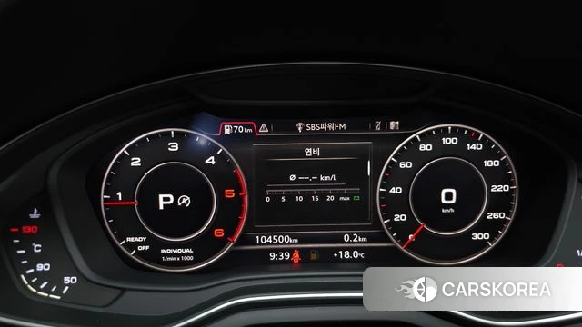 Audi A4 (B9) id 4937637 из Кореи 18