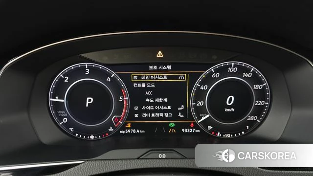 Volkswagen Arteon id 4651915 из Кореи 32