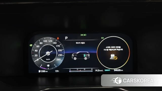 Kia Sorento 4th Generation id 5060170 из Кореи 31