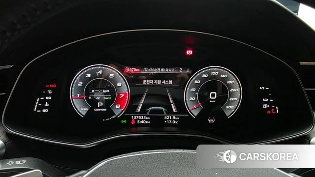 Audi A6 (C8) id 5028099 из Кореи 33