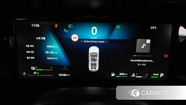 Renault Korea (Samsung) Filant id 4990195 из Кореи 32