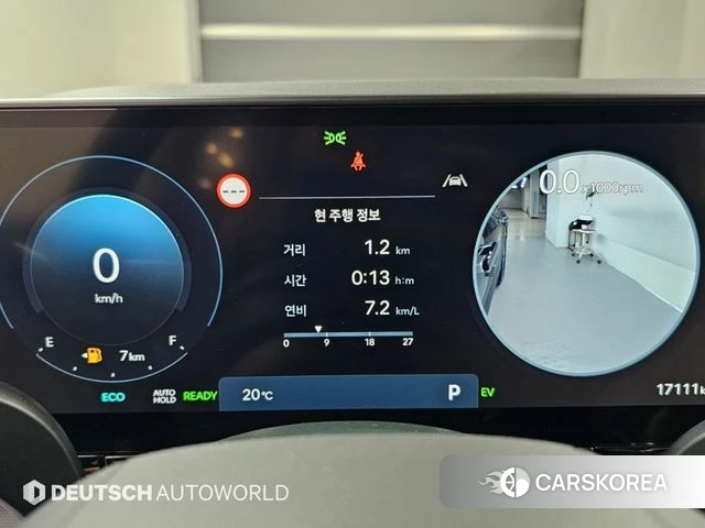 Hyundai Grandeur Hybrid (GN7) id 4964468 из Кореи 18