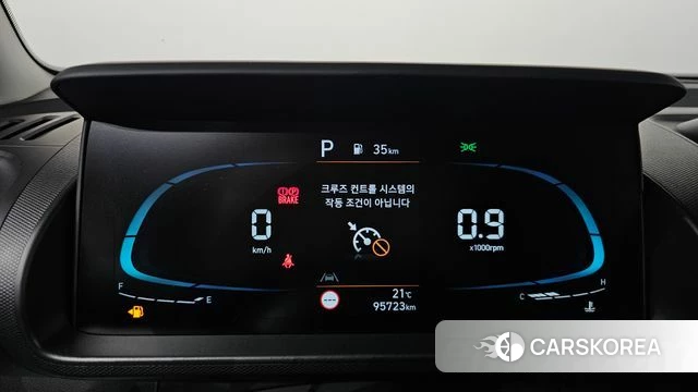 Hyundai Casper id 5027414 из Кореи 18