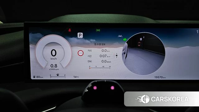 Genesis G80 (RG3) id 5016050 из Кореи 33
