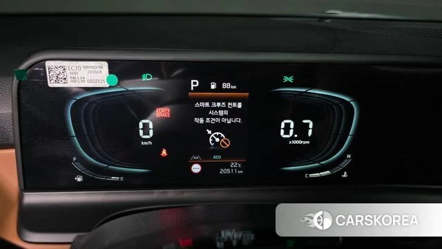 Kia The New Seltos id 4990861 из Кореи 31