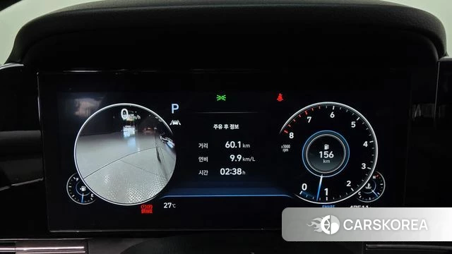 Hyundai The New Grandeur IG id 4580183 из Кореи 31