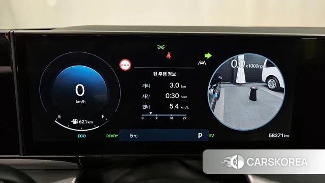 Hyundai Grandeur Hybrid (GN7) id 3670123 из Кореи 18