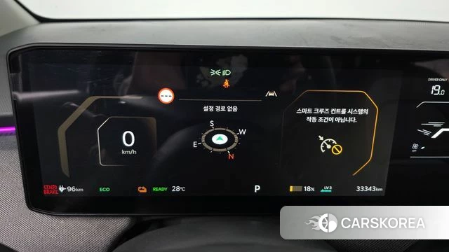 Kia EV3 id 4734941 из Кореи 18