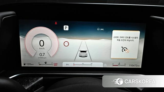 Genesis G90 (RS4) id 3897202 из Кореи 18