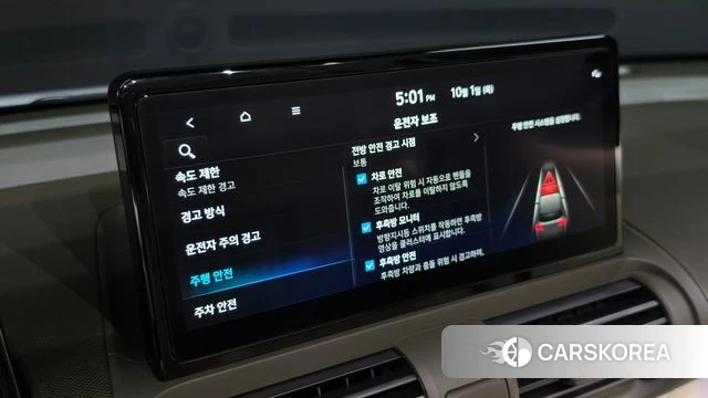 Hyundai Casper Electric id 4950132 из Кореи 11