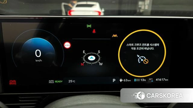 Hyundai The New Ionic 5 id 4934941 из Кореи 18