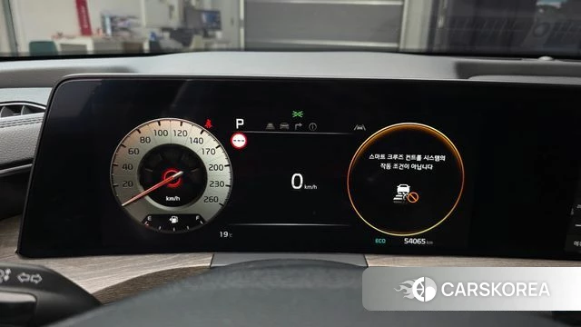 Kia K8 id 5022335 из Кореи 18