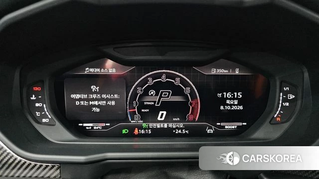 Lamborghini Urus id 4964741 из Кореи 18