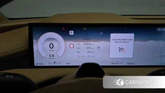Genesis G80 (RG3) id 5016234 из Кореи 32
