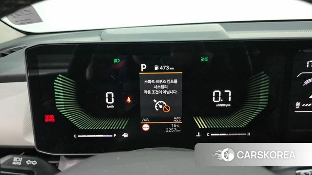 Kia Celtos second Generation id 5045467 из Кореи 31