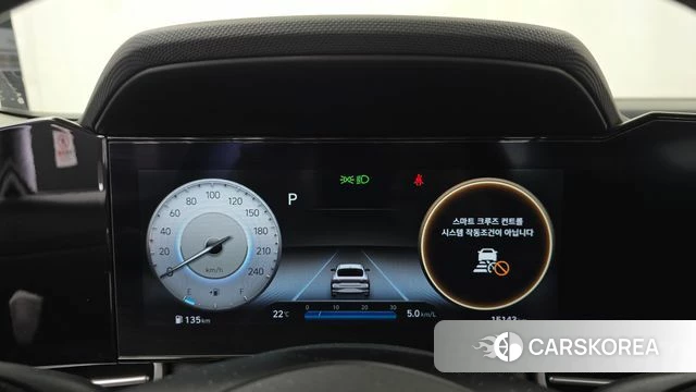 Hyundai Avante (CN7) id 4991950 из Кореи 29