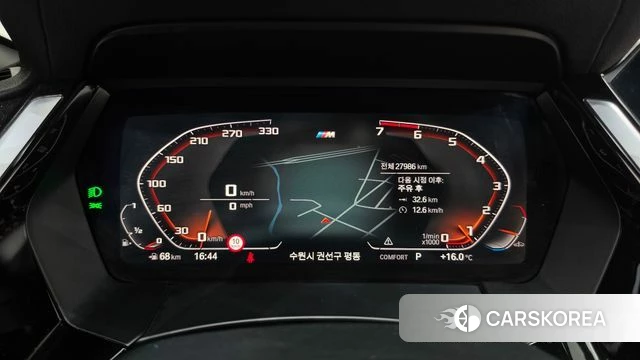 BMW Z4 (G29) id 5041796 из Кореи 29