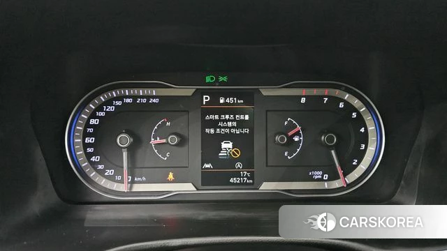 Hyundai Tucson (NX4) id 4996891 из Кореи 28