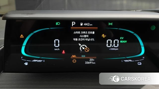Hyundai Staria id 4985293 из Кореи 31
