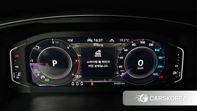 Volkswagen Tiguan second Generation id 4986117 из Кореи 34