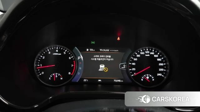 Kia Seltos id 4958434 из Кореи 39