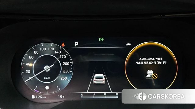 Kia K5 3rd generation id 4992710 из Кореи 29