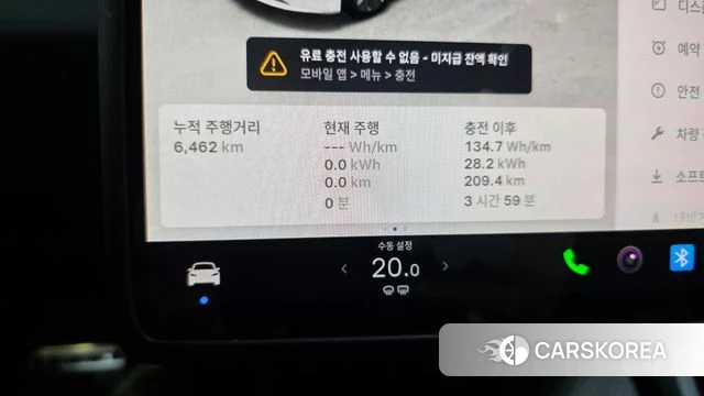 Tesla Model 3 id 4974621 из Кореи 34