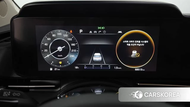 Kia Carnival 4th generation id 5012295 из Кореи 18