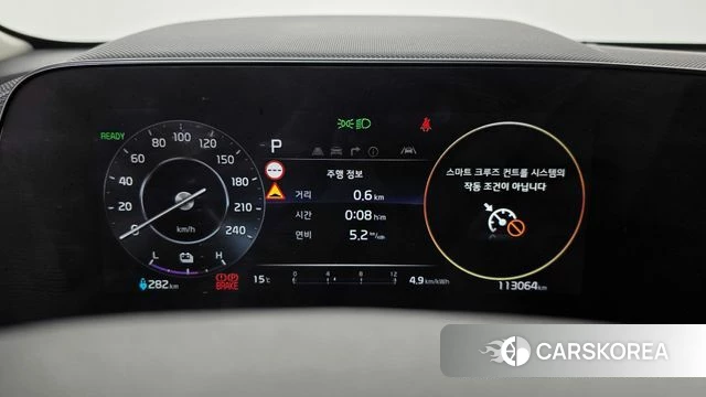 Kia Di All New Niro EV id 5052841 из Кореи 29
