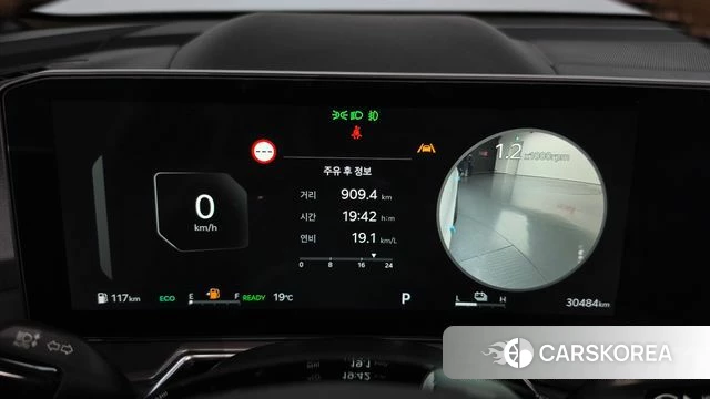 Kia The New Sorento 4th Generation id 5032816 из Кореи 34