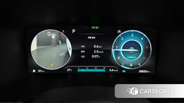 Hyundai The New Santa Fe id 4976241 из Кореи 31