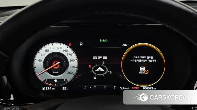 Kia K5 3rd generation id 4951918 из Кореи 34
